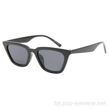 Винтидж квадратни слънчеви очила с котешко очи унисекс